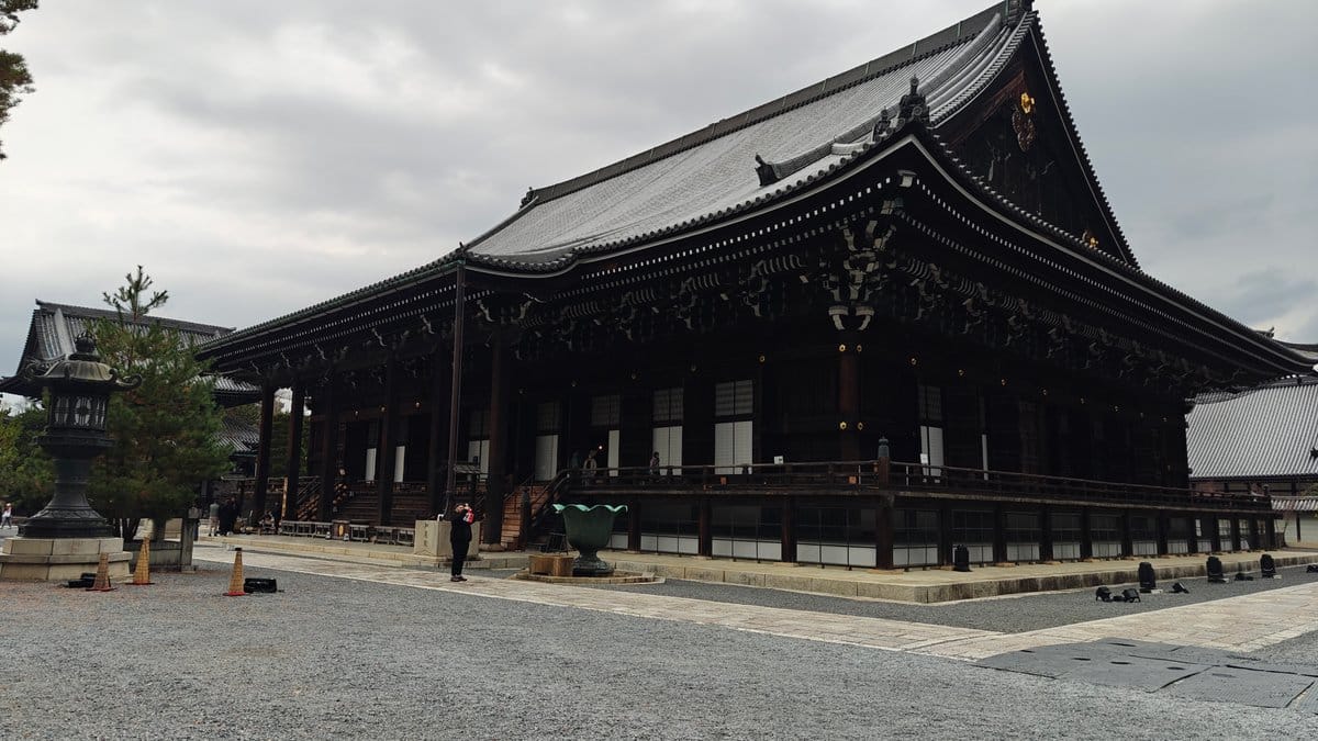 Mieido hall seen along its length