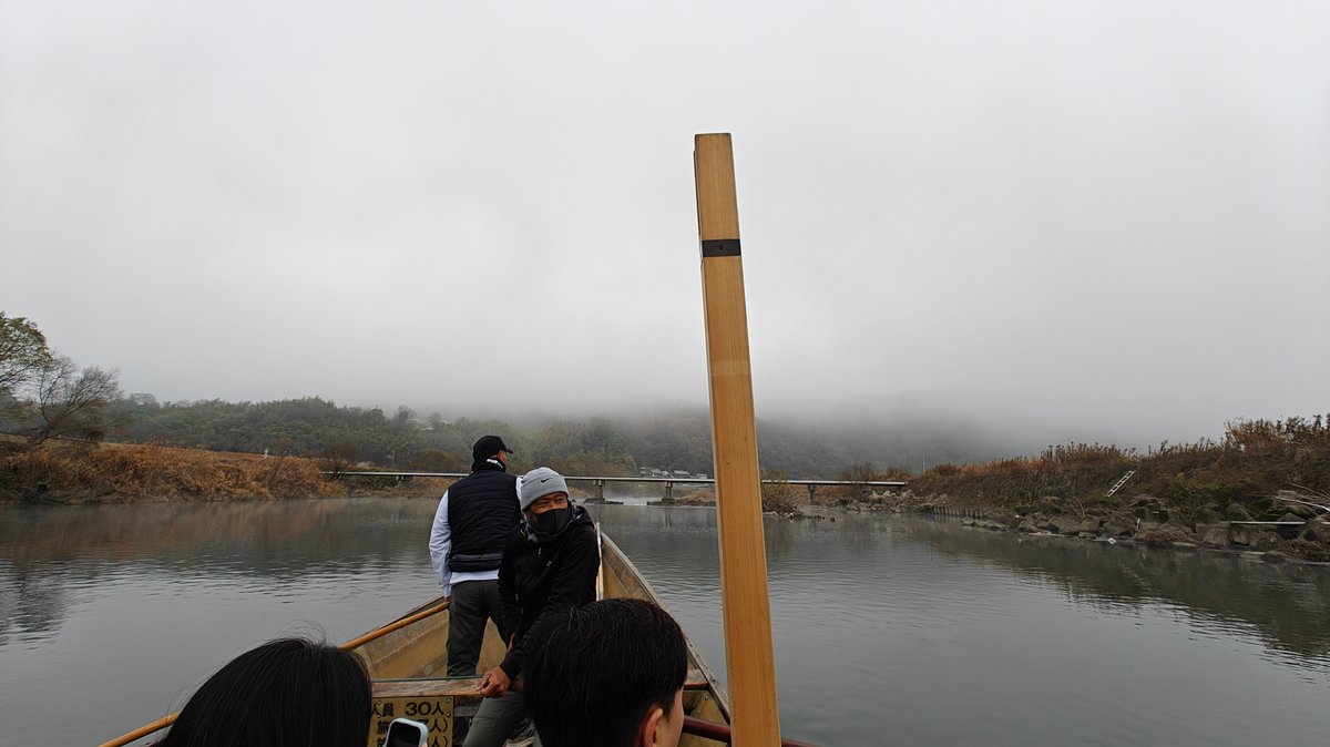 Misty river gorge from the boat