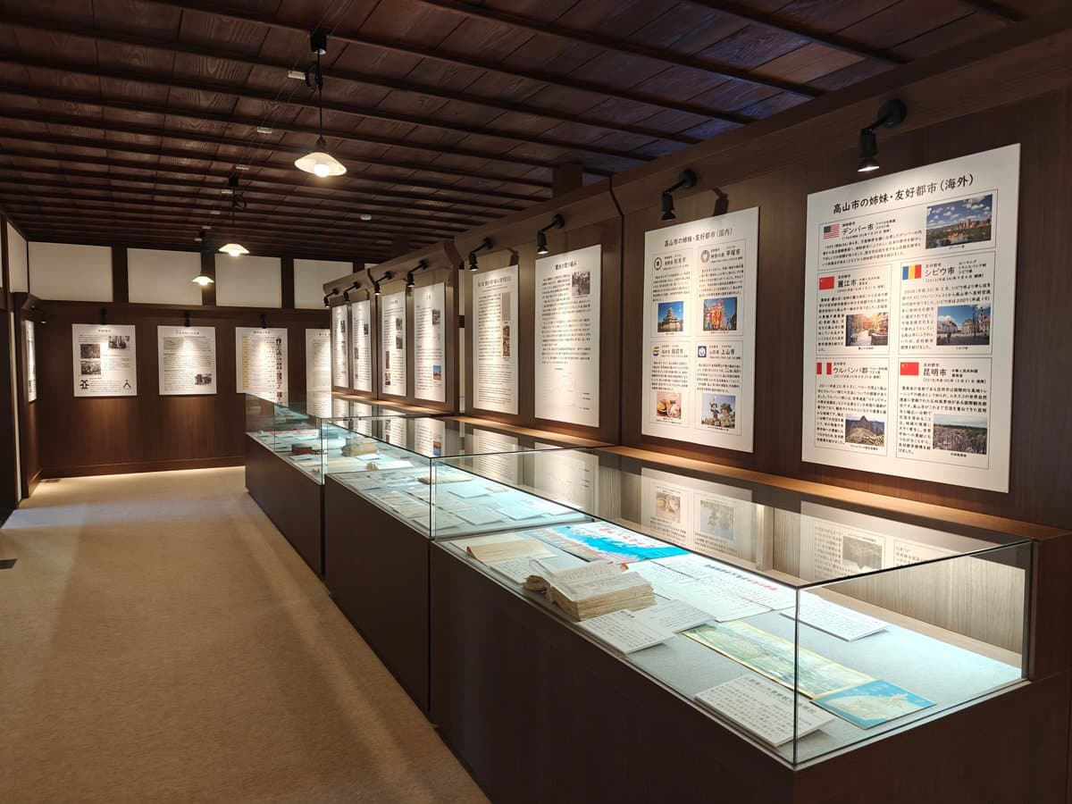 Museum exhibition room interior