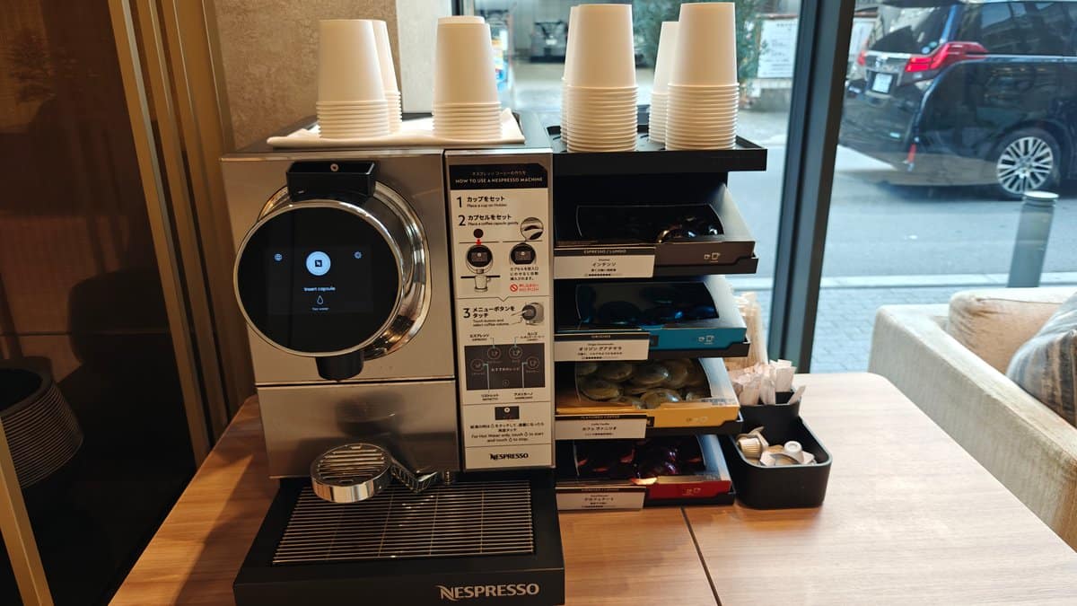 Nespresso machine capsule selection