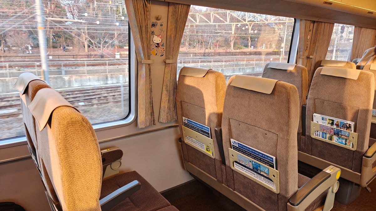 Ordinary brown reserved seats