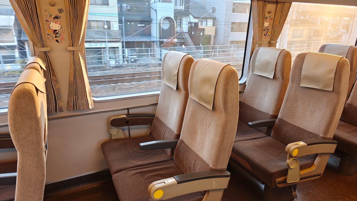 Ordinary car interior seats