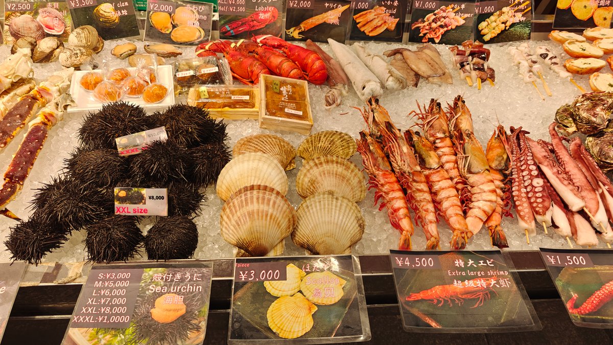 Premium sea urchin and scallops