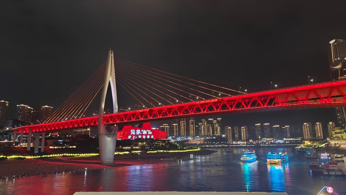 Red Qiansimen Bridge at night