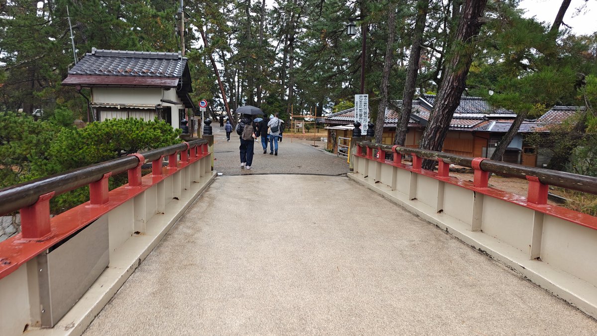 Red Shotenkyo bridge walkway