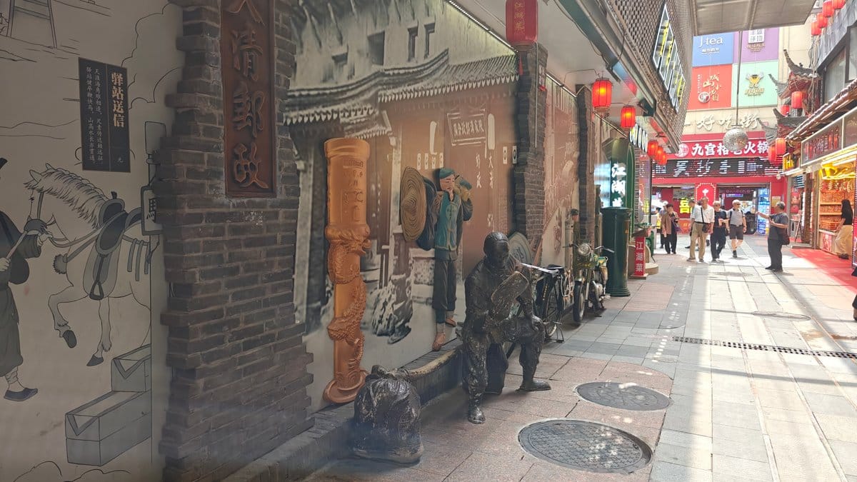 Retro painted wall murals of old Chongqing scenes