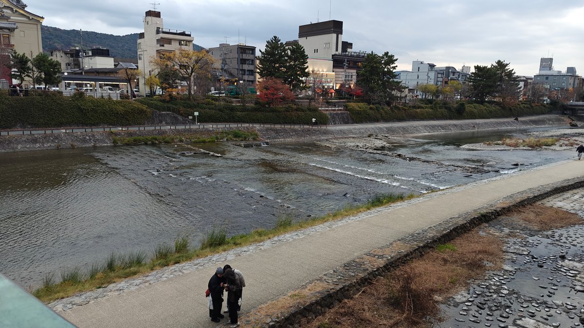 River view toward the city with a lone