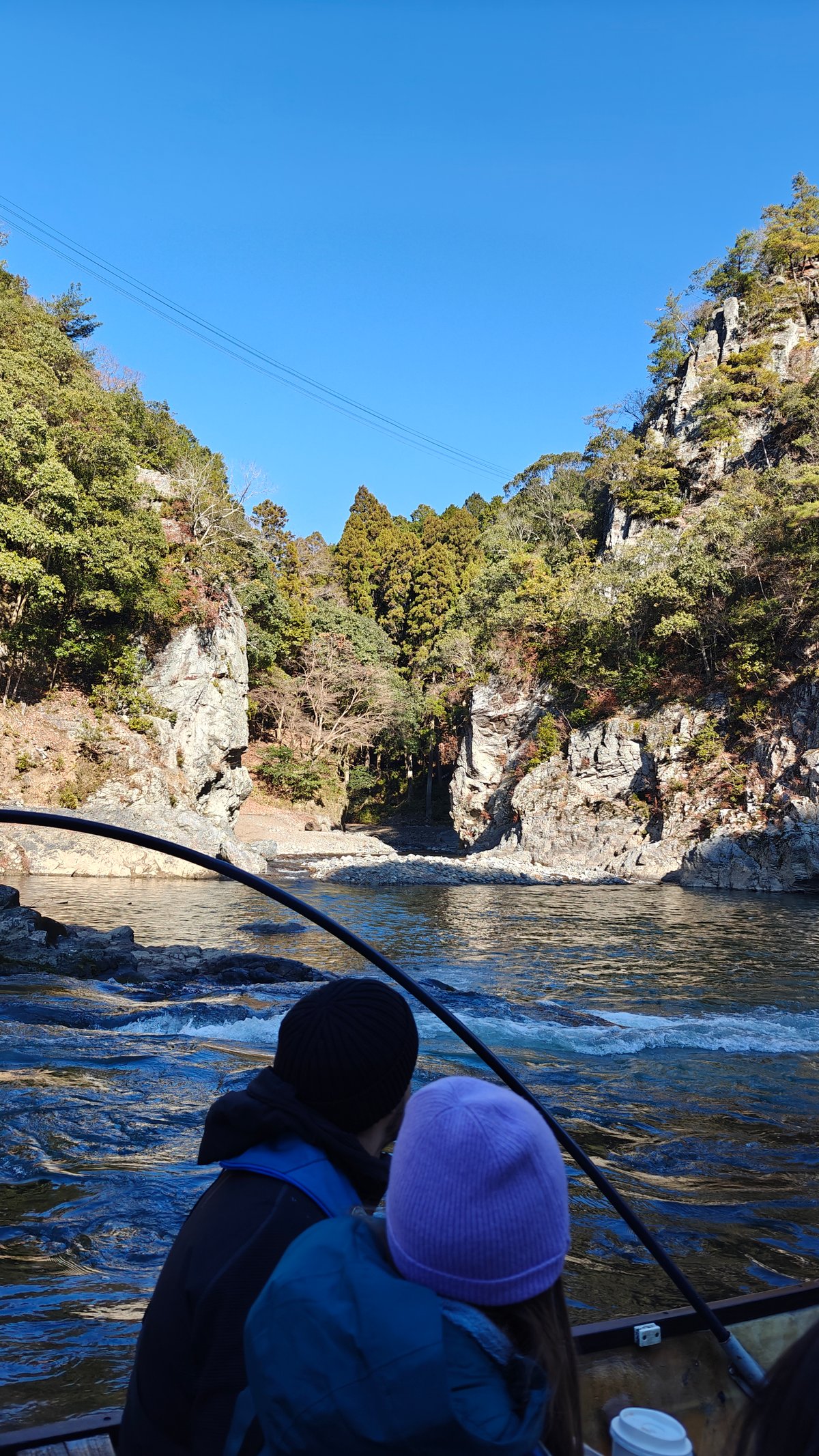 Rocky gorge with boat passengers