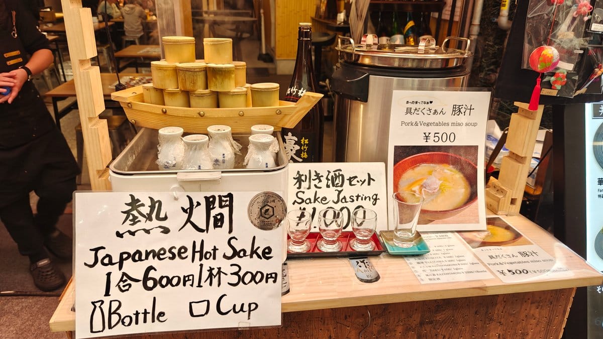 Sake tasting and pork miso soup stand —
