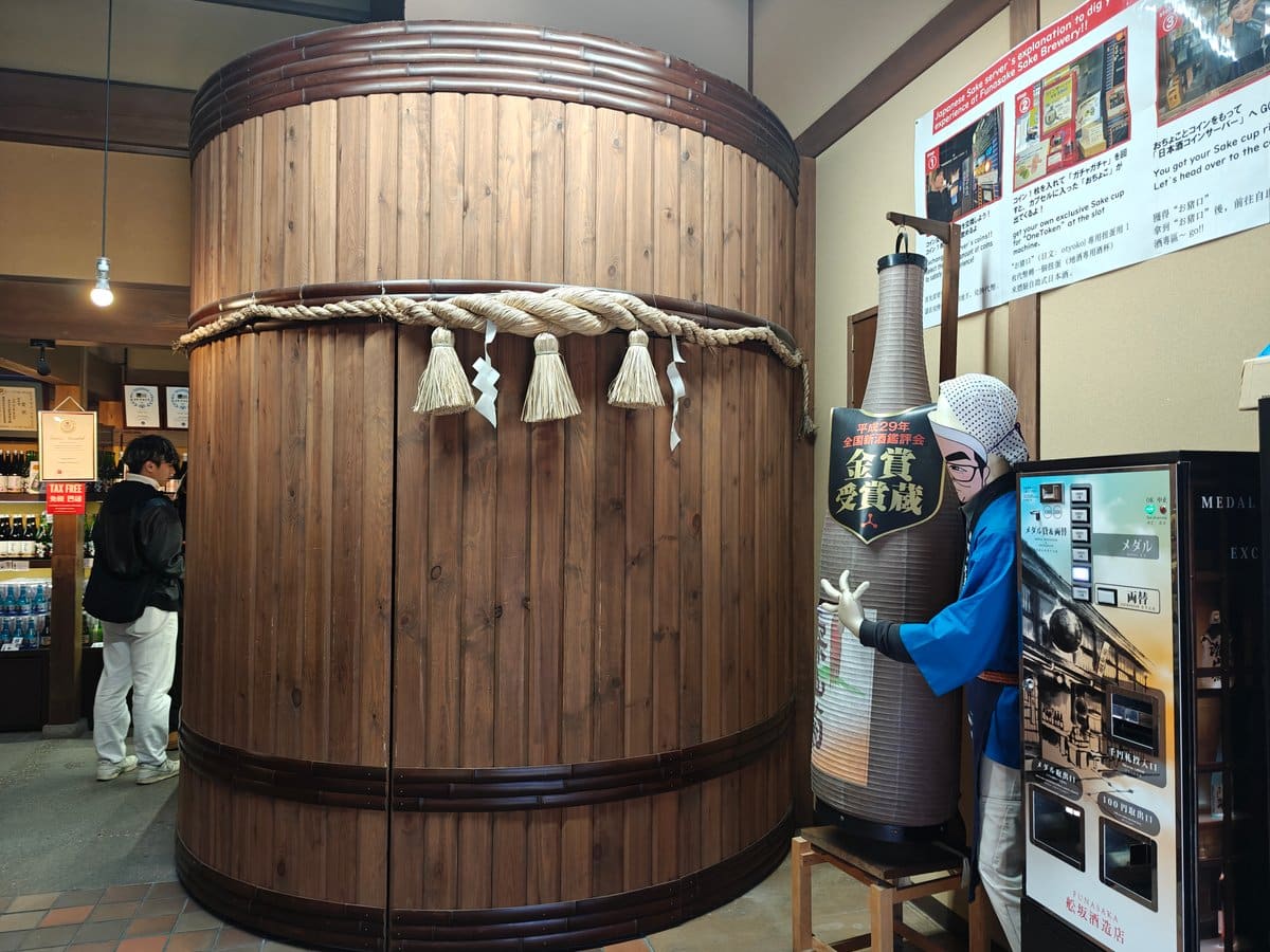 Sake tasting room with vat