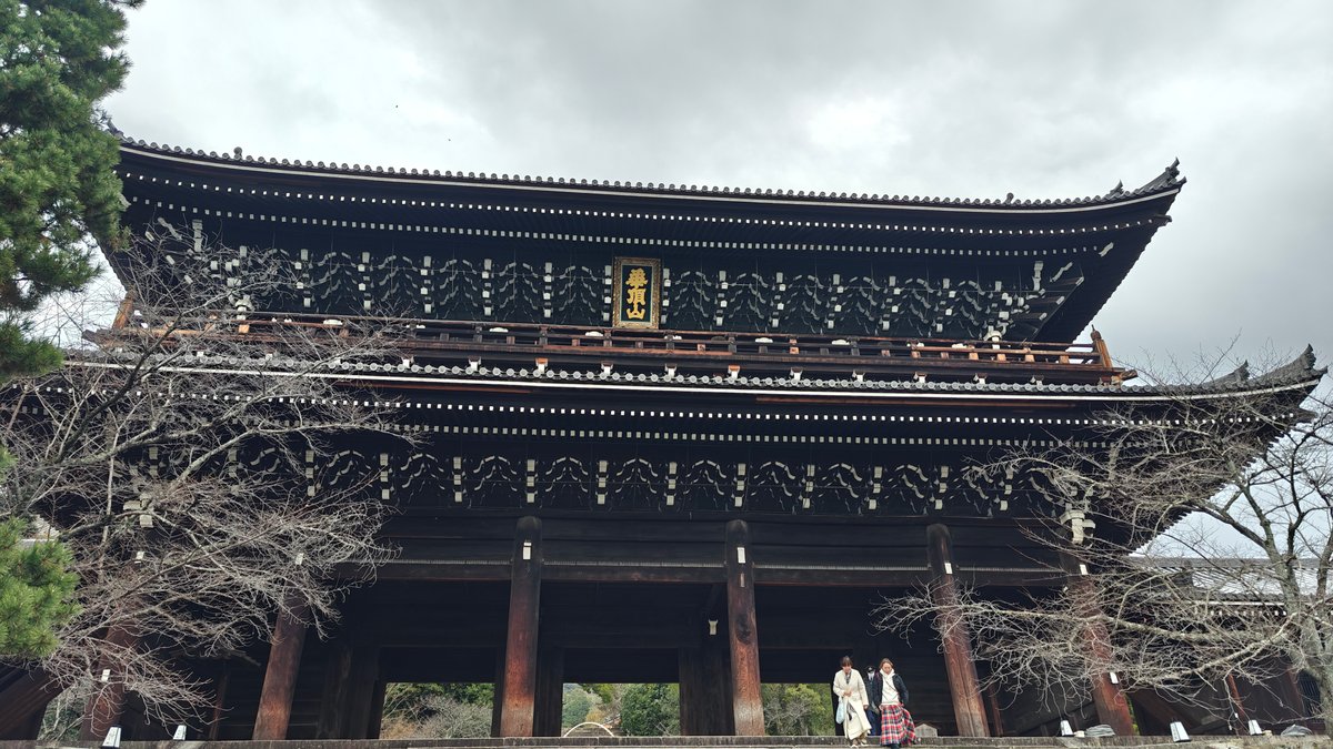 Sanmon gate from staircase top