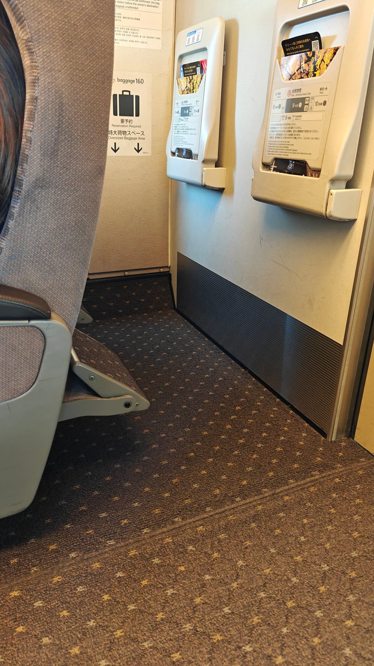 Seat and footwell with the seat-back tray and