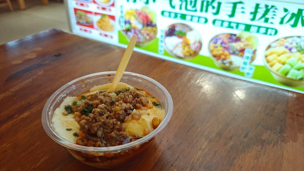 Silken tofu pudding bowl