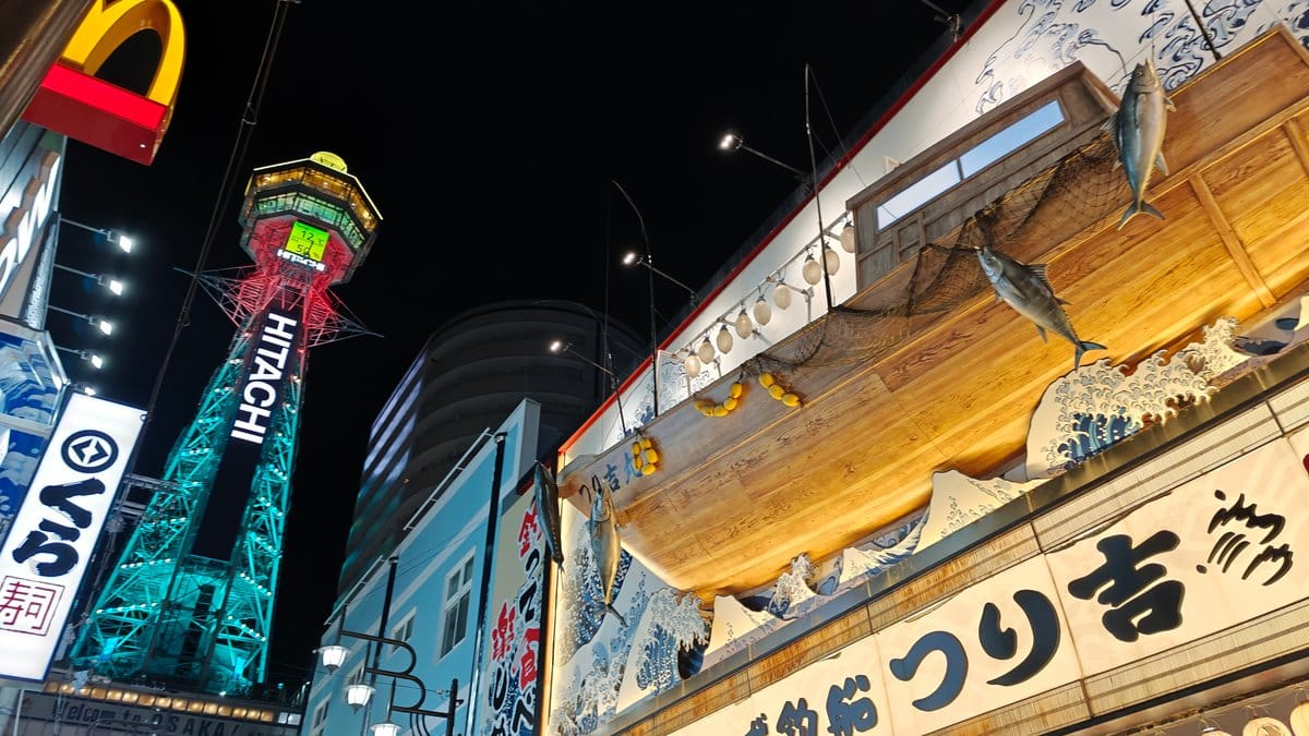 Street view with Tsutenkaku Tower in background, 3D
