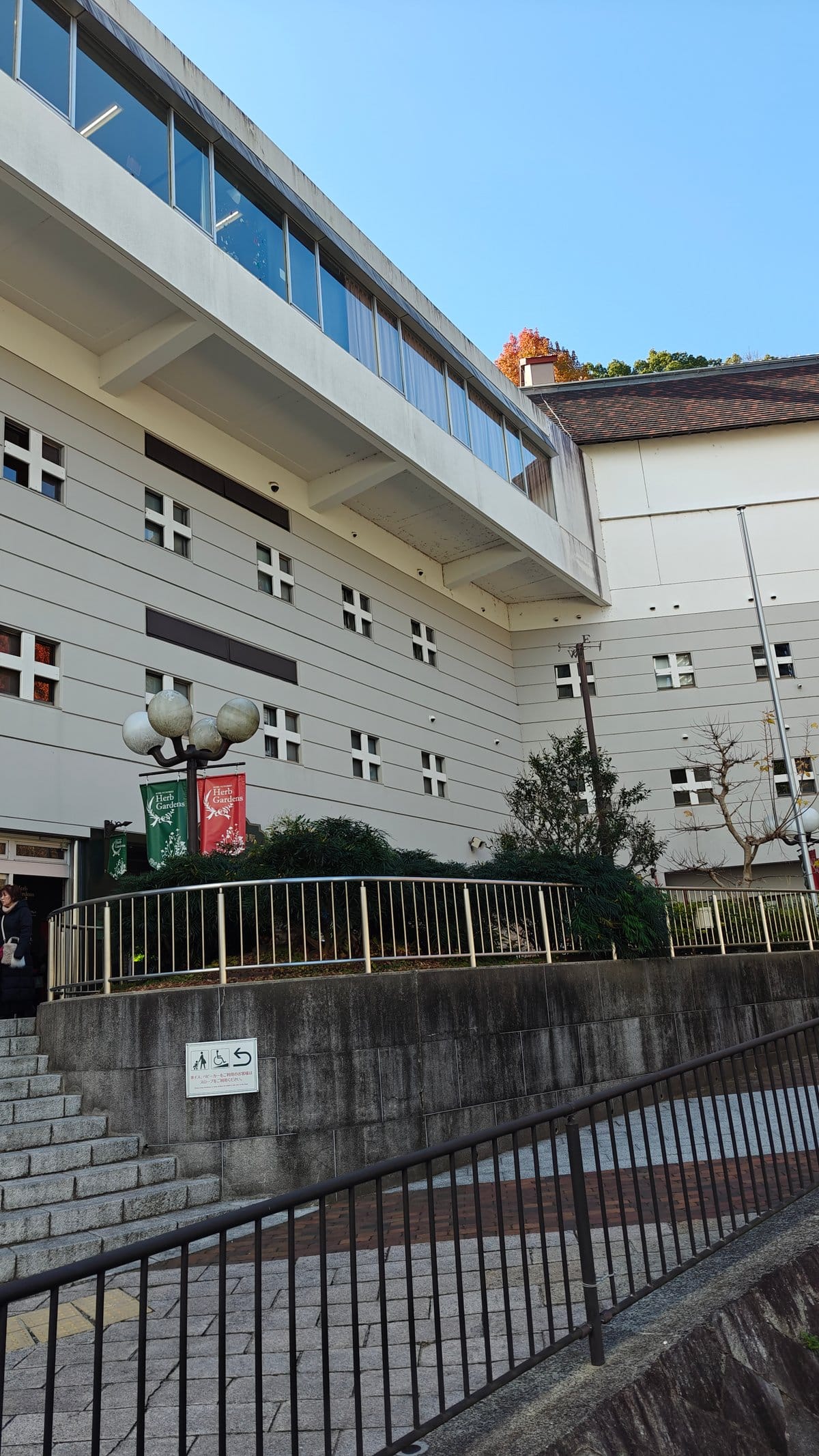 The ropeway station building