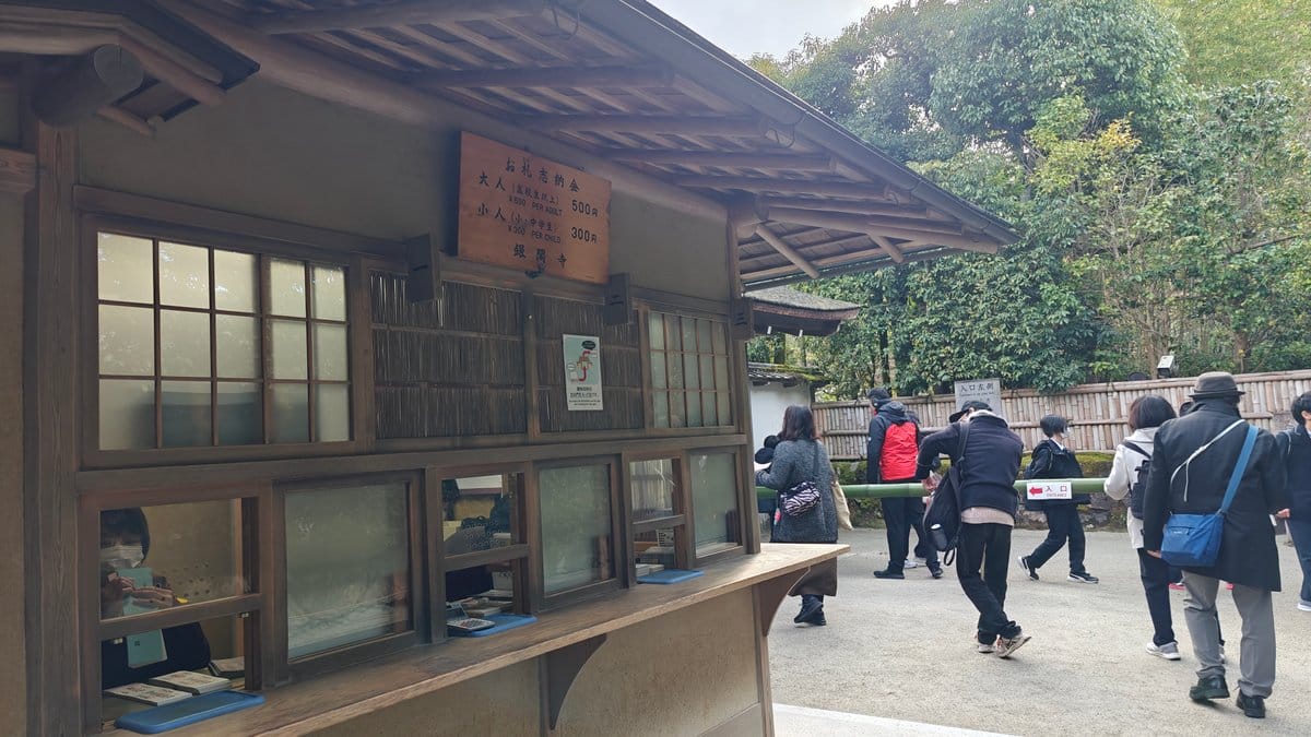 Ticket office and reception building with visitors