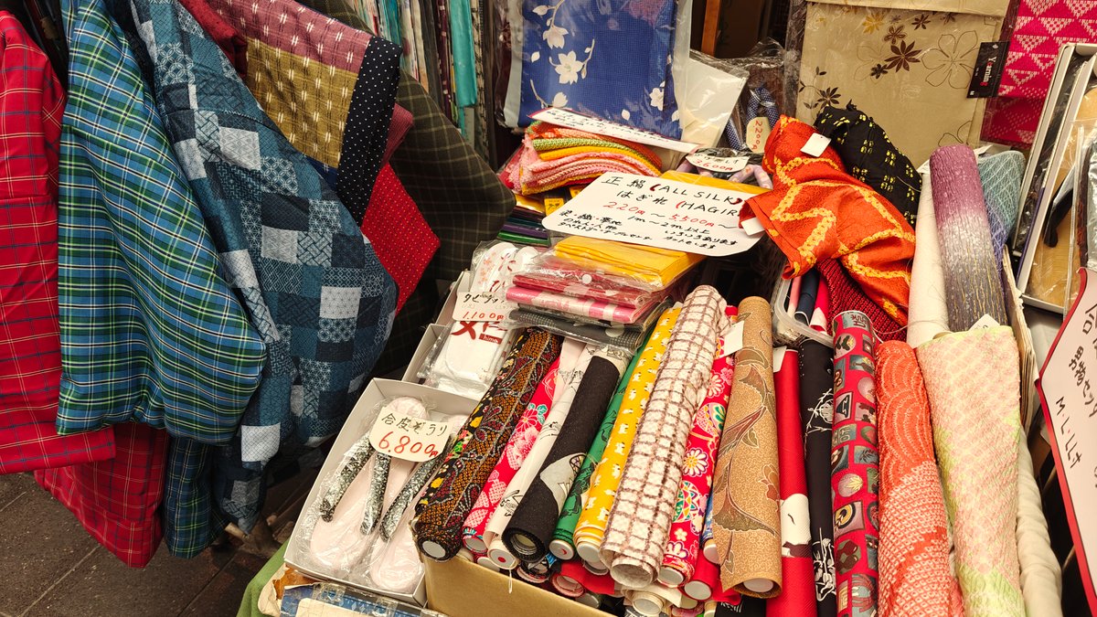 Traditional fabric textile rolls