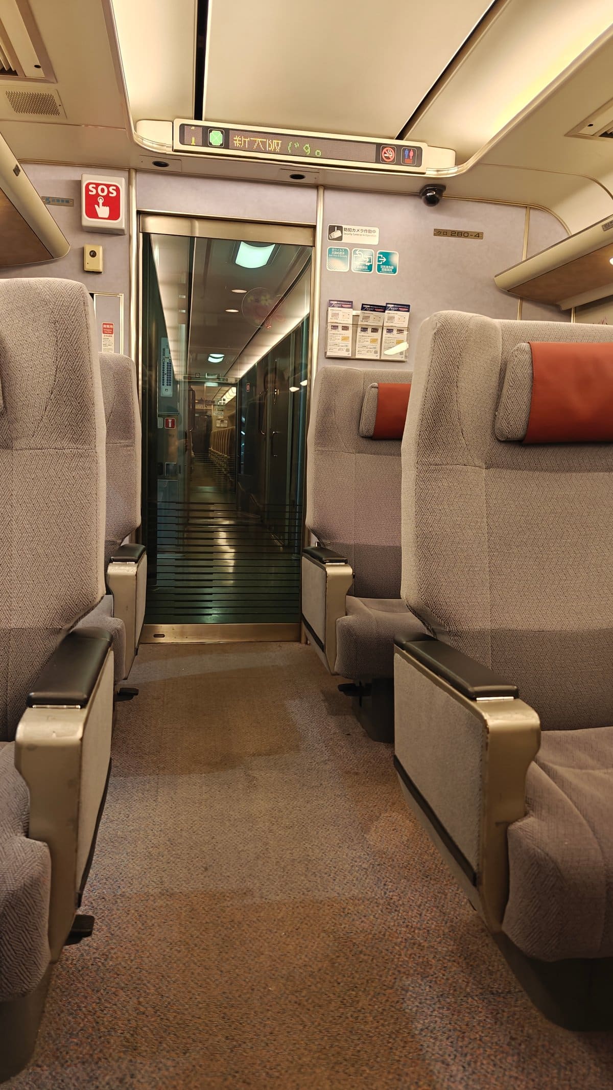 Train interior corridor / vestibule
