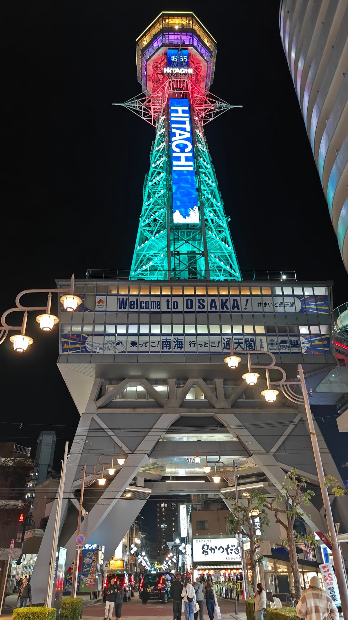 Tsutenkaku Tower from Shinsekai street base