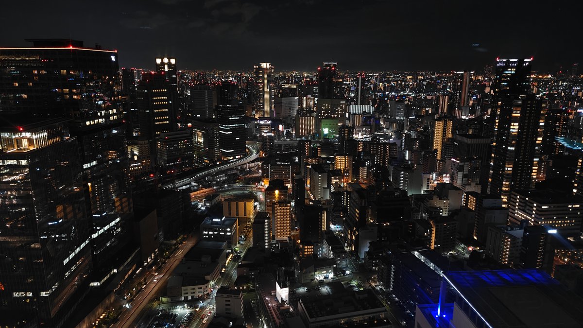Umeda Sky Building night cityscape panorama