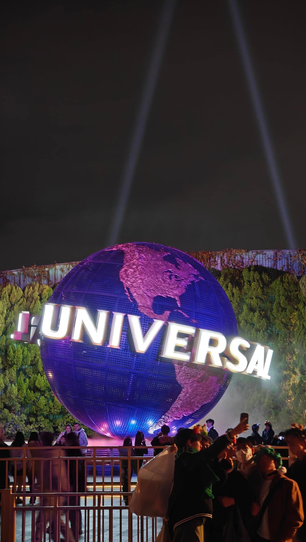 Universal globe night lights