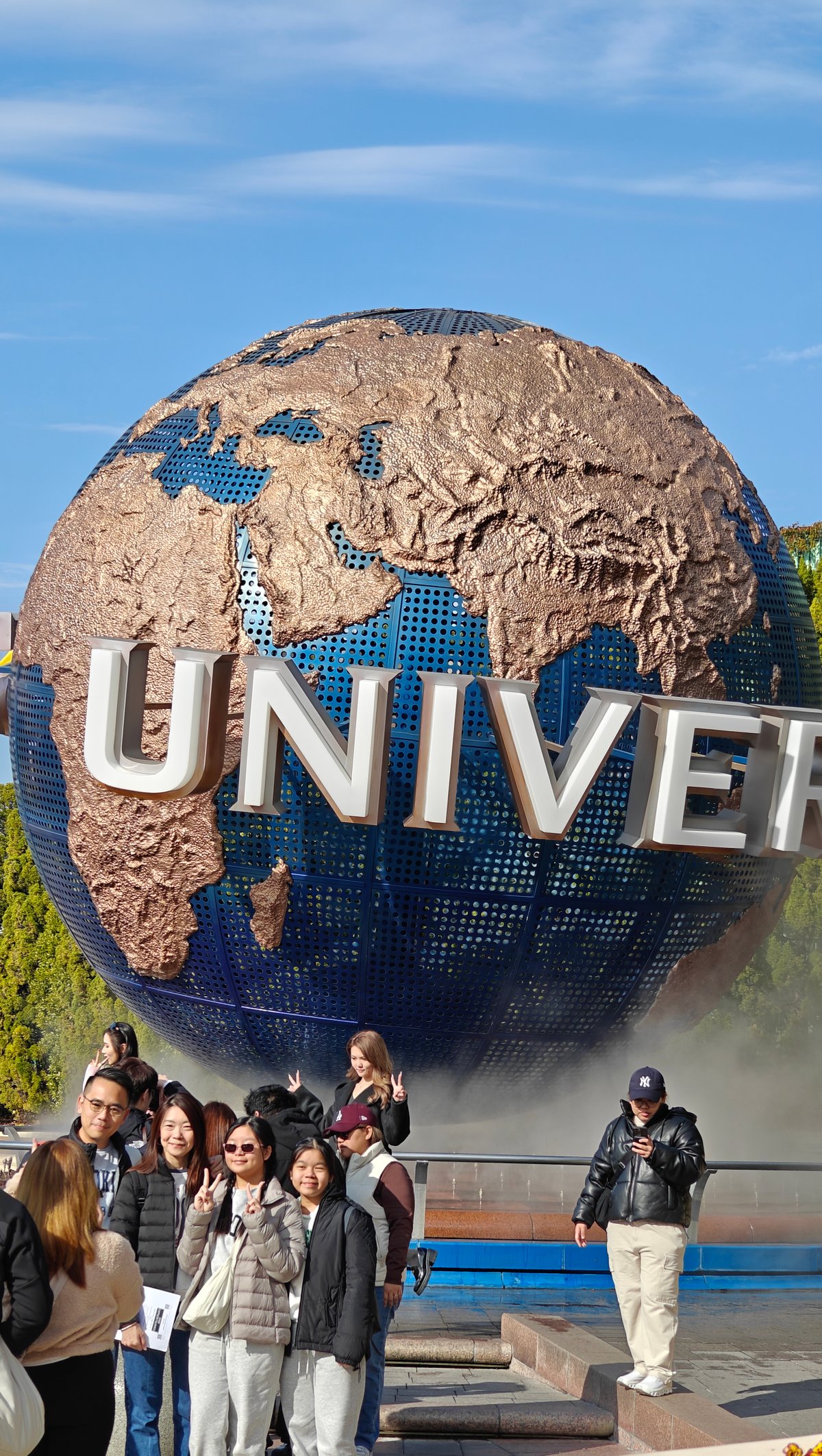 Universal Studios Japan entrance gates