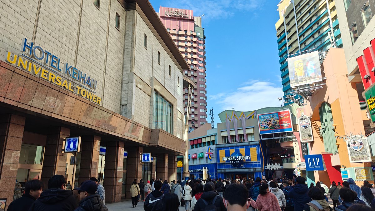 USJ CityWalk approach crowds