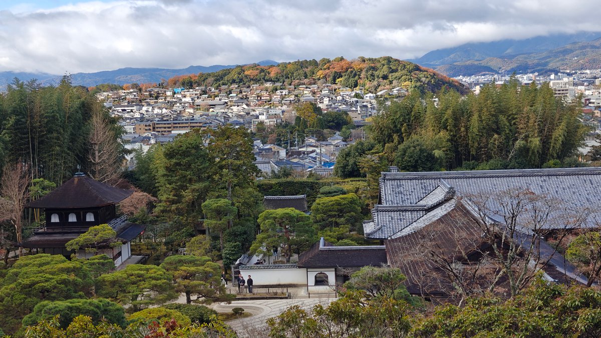 Viewpoint over Silver Pavilion rooftops