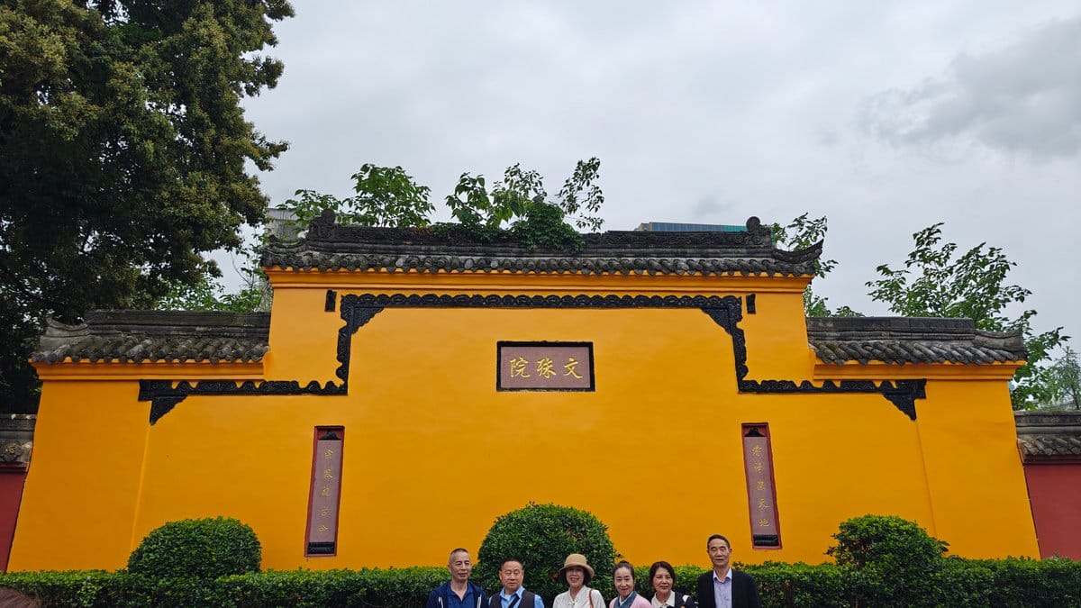 Wenshu Monastery ochre gable wall