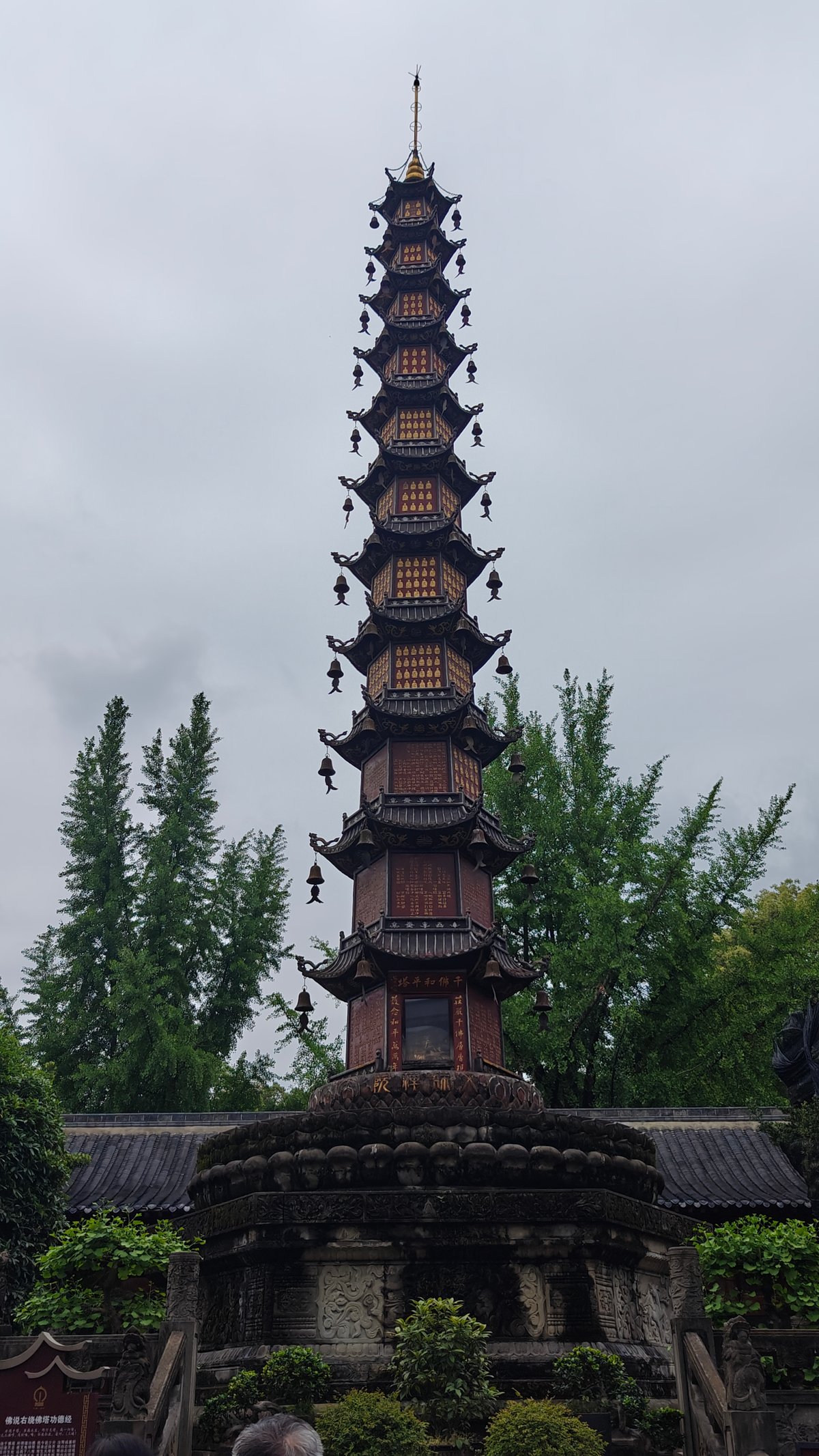 Wenshu Monastery pagoda courtyard