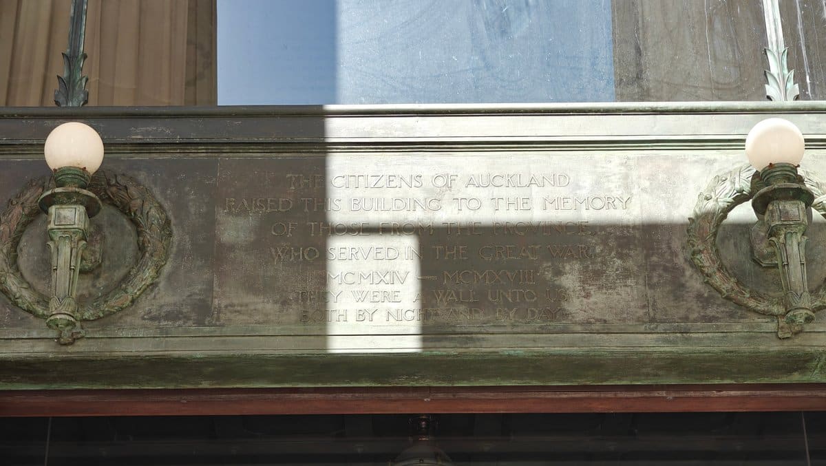 A carved inscription on the wall recording that