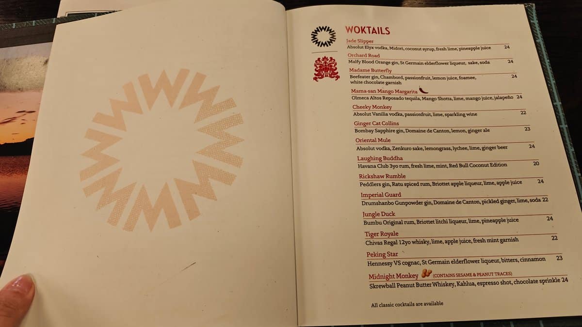 A page of the menu book with its