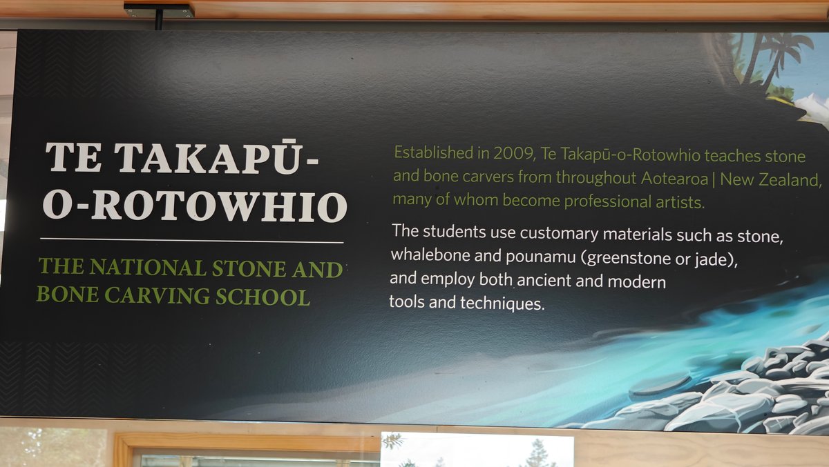 A panel headed TE TAKAPŪ-O-ROTOWHIO / THE NATIONAL