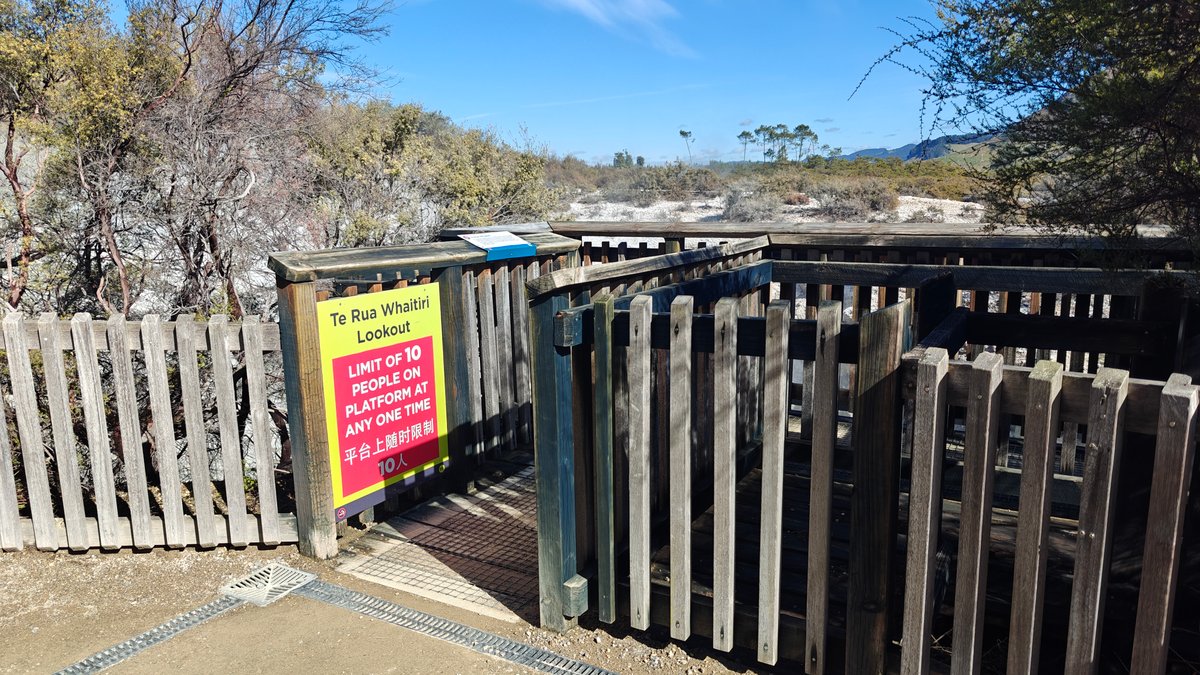 A viewing platform at the crater edge with
