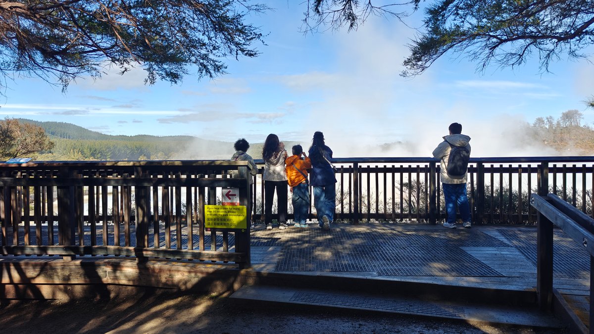 A viewing platform with visitors looking out over