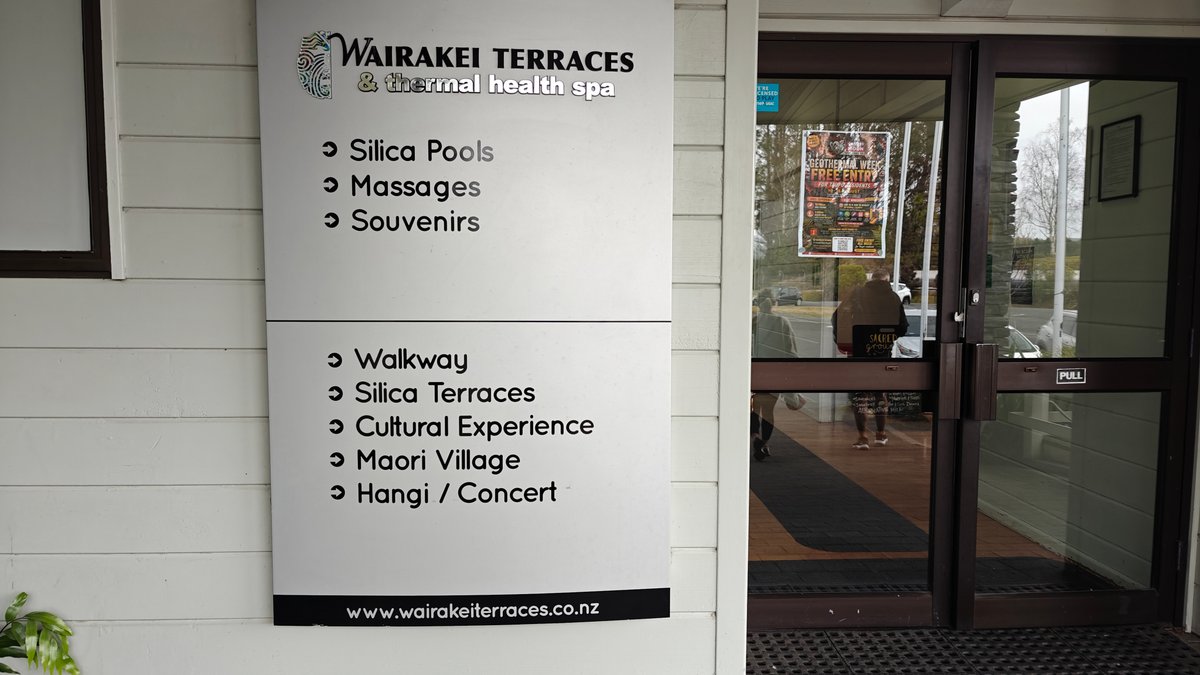 A wall panel listing what is on offer