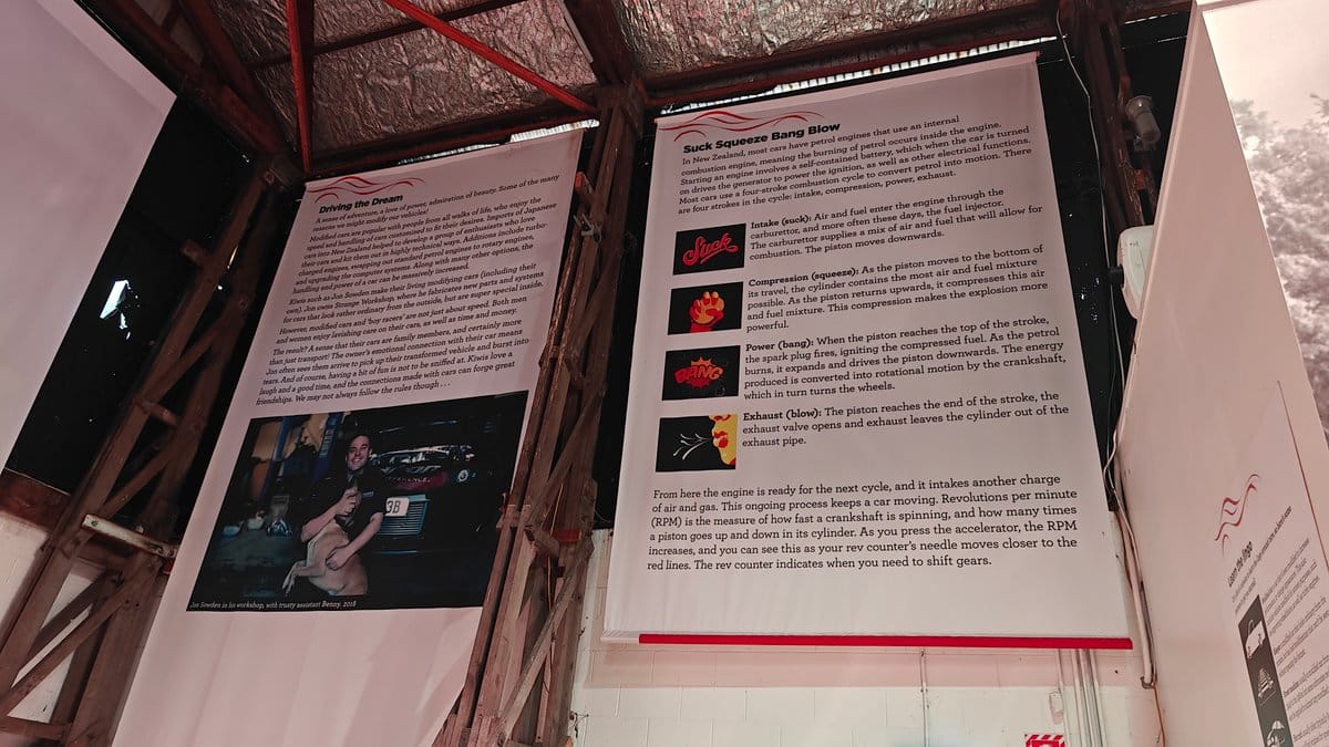 An interpretive panel about the different engine types