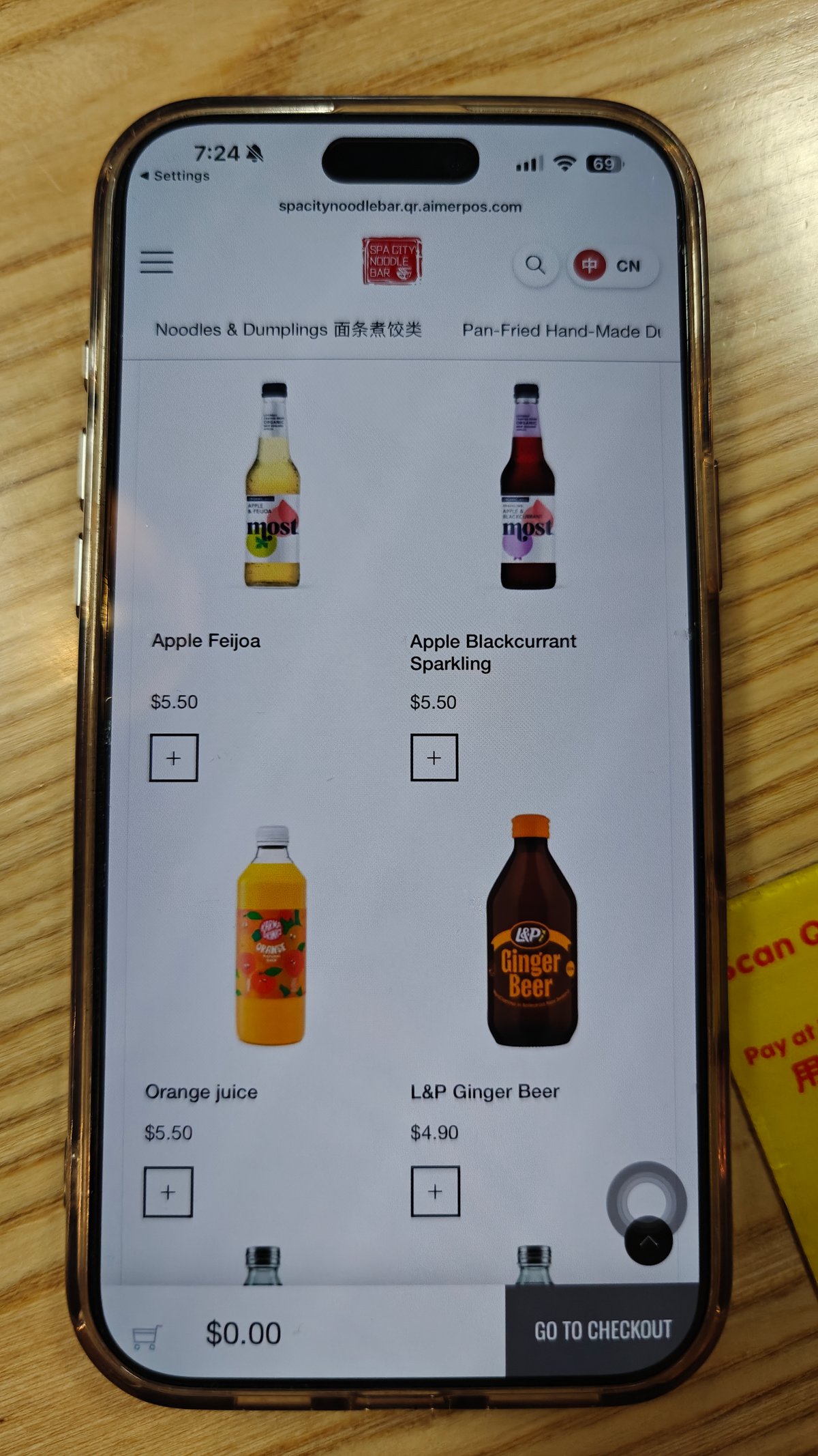 Apple feijoa, apple blackcurrant sparkling, orange juice and