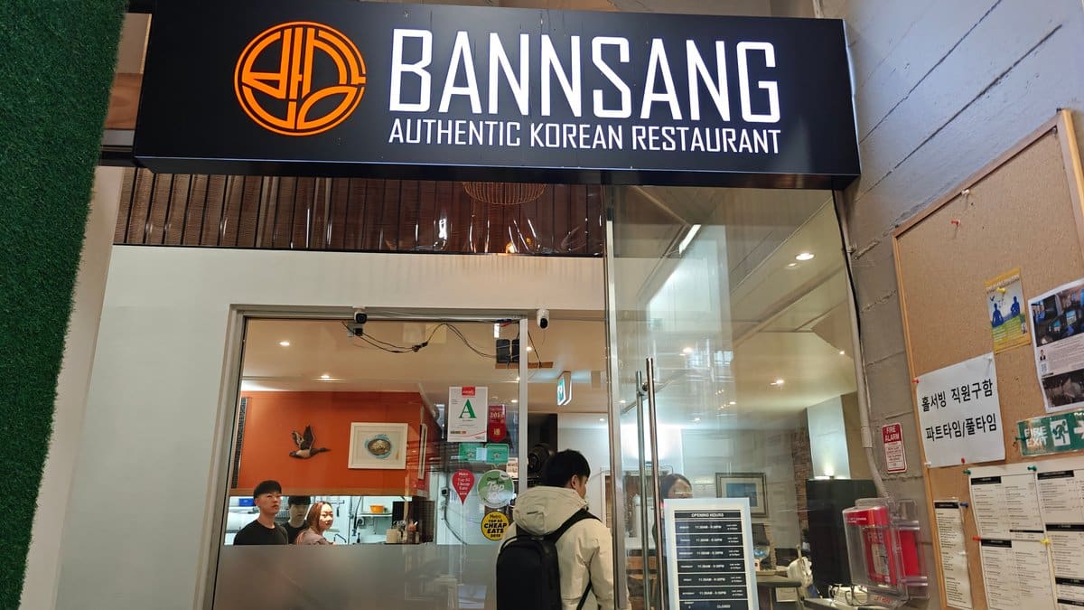 BannSang authentic Korean restaurant storefront