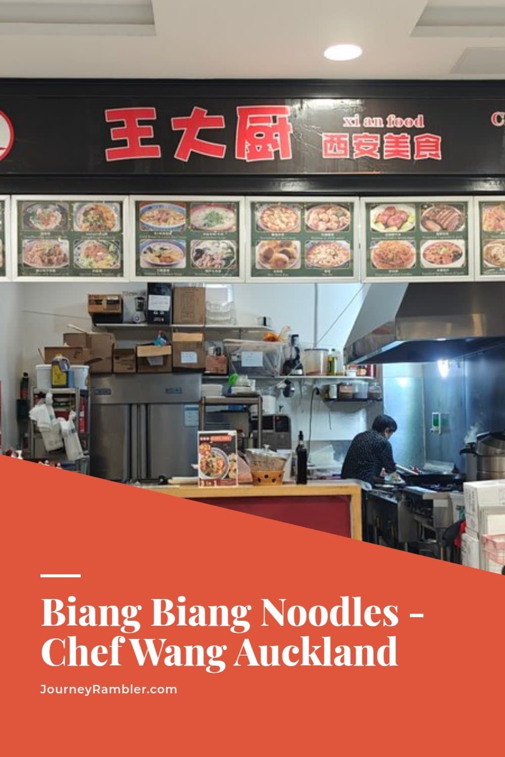 Biang Biang Noodles at Chef Wang Auckland