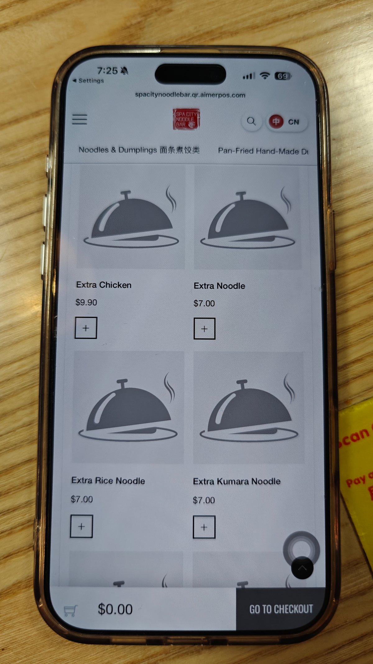 Extras — additional chicken, noodle, rice noodle and