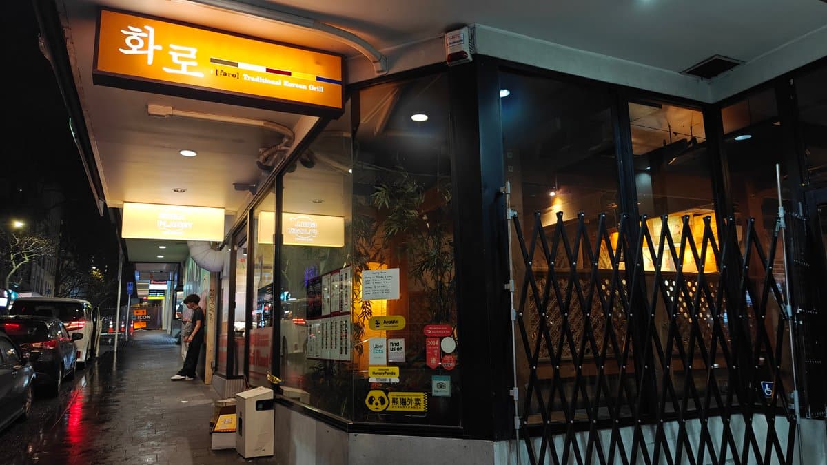 Faro Korean restaurant glowing at night