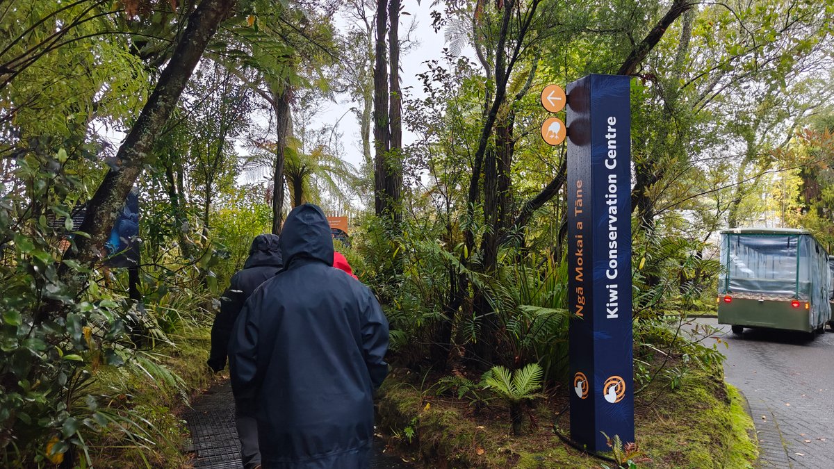 Kiwi Conservation Centre banner