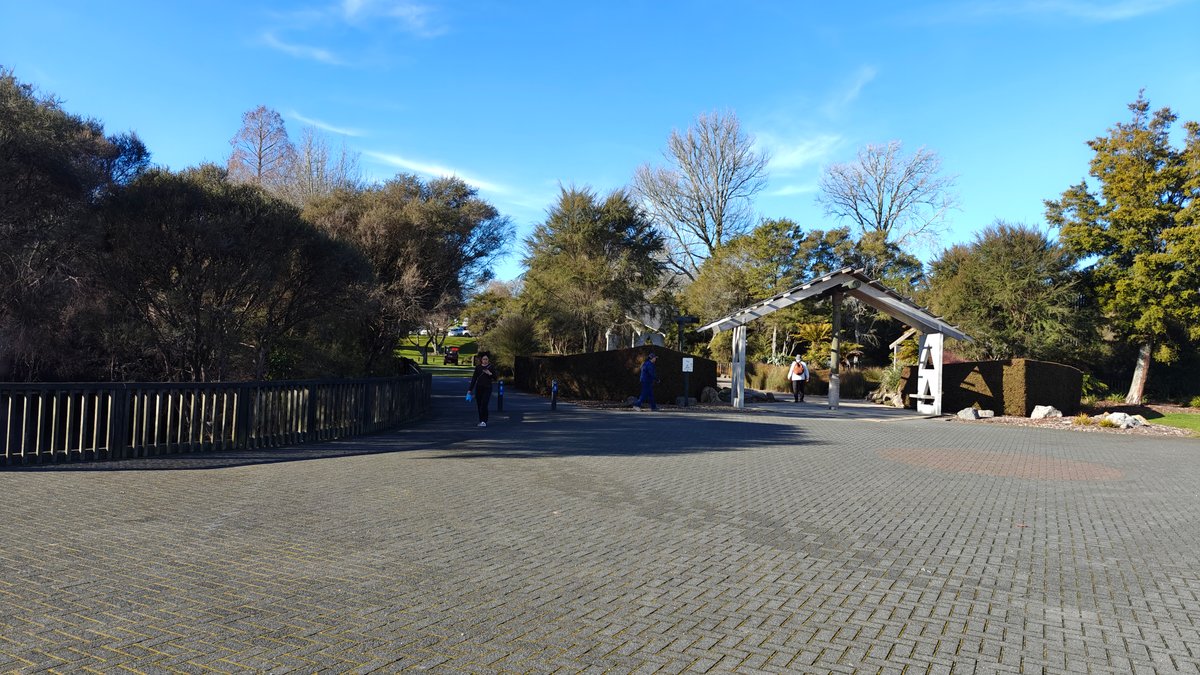 Kuirau Park entrance plaza
