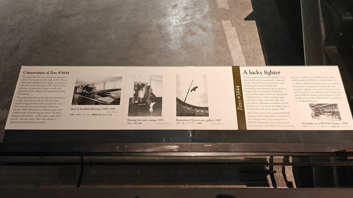 Mitsubishi Zero fighter beside the stair
