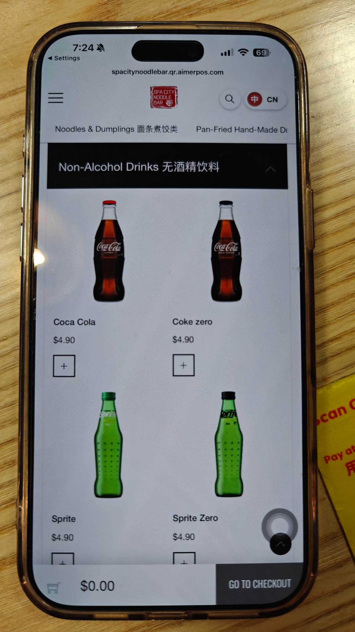 Non-Alcohol Drinks 无酒精饮料 — Coca Cola, Coke Zero,