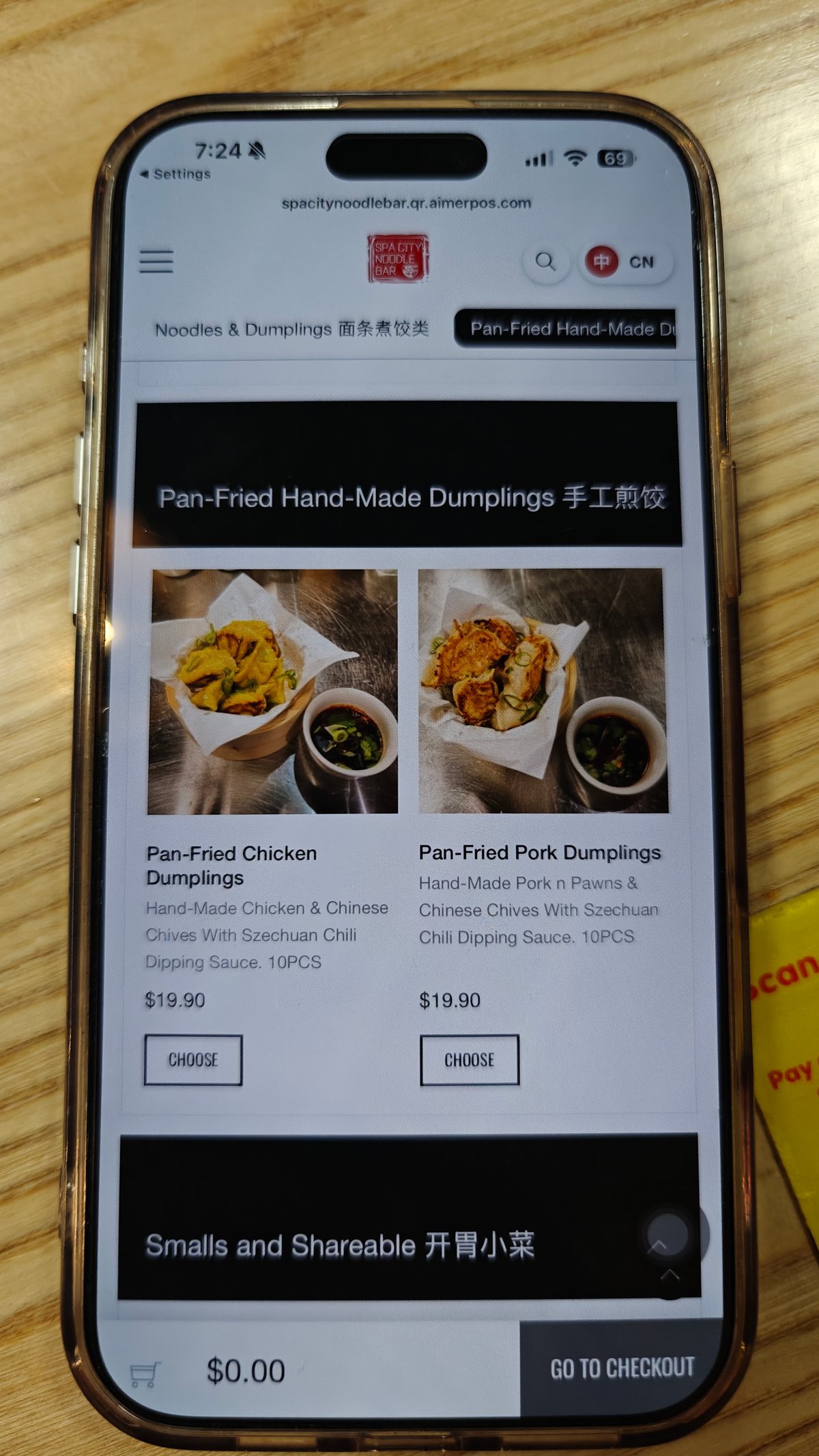 Pan-Fried Hand-Made Dumplings 手工煎饺 — chicken and pork