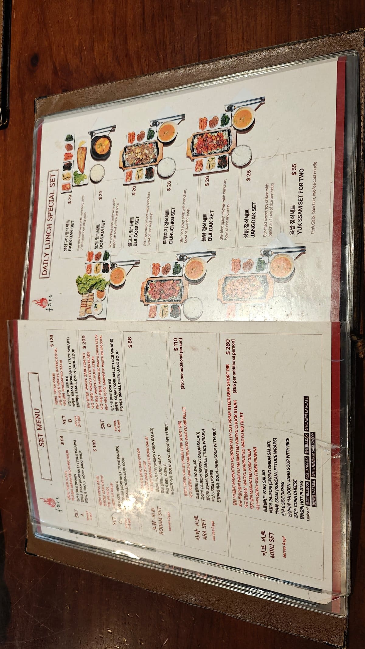 Set combination menu on the table