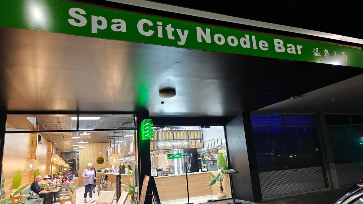 Spa City Noodle Bar mall shopfront