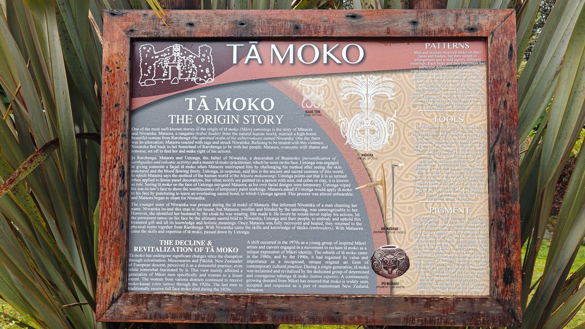 Tā moko origin story board